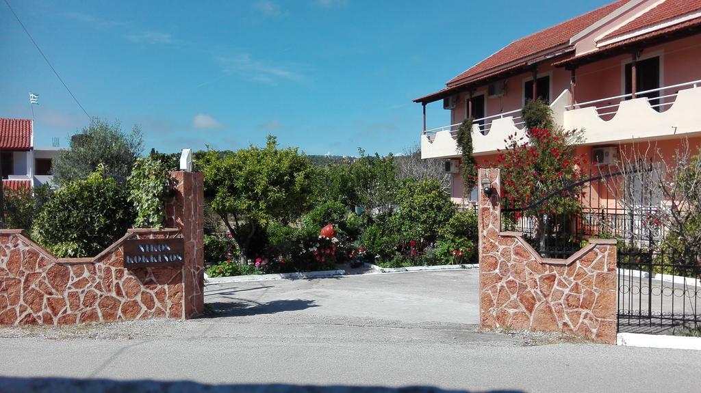 Apartament Kokkinos