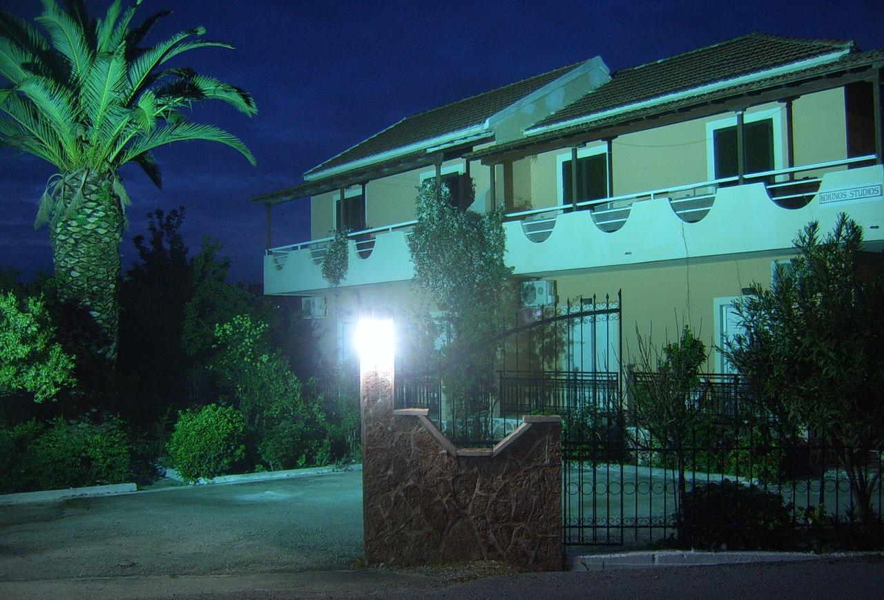 Kokkinos Apartament Arillas (Corfu)